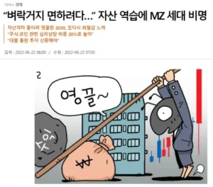 AI로 1분짜리 유튜브 쇼츠 10시간 걸려 만든 썰